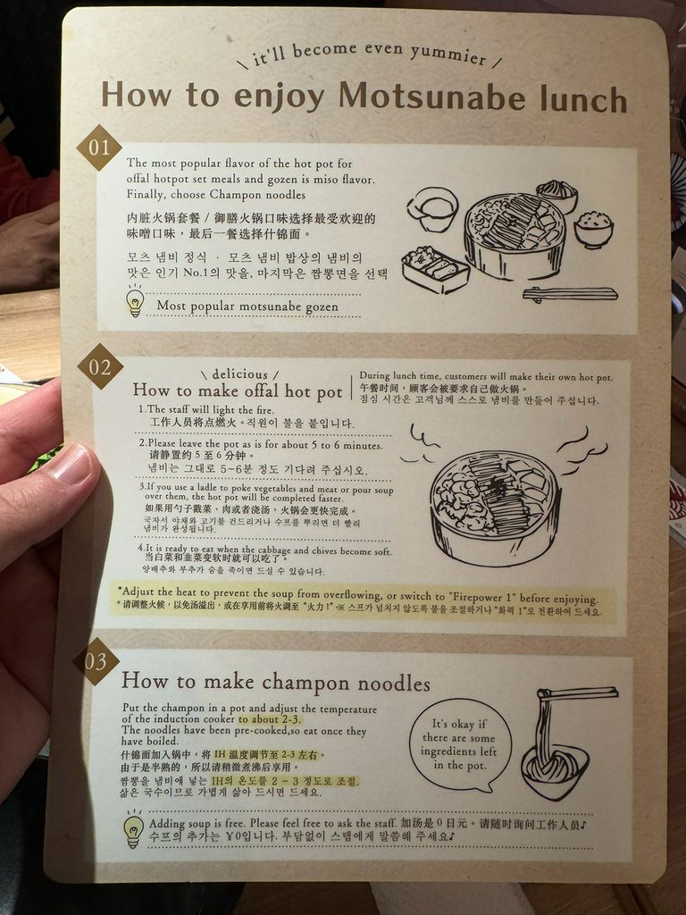 [日本.仙台] 仙台朝市.在地人的傳統市場.仙台的廚房