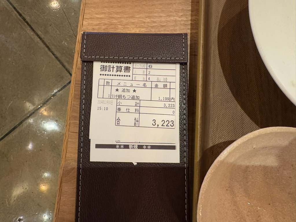 [日本.仙台] 仙台朝市.在地人的傳統市場.仙台的廚房