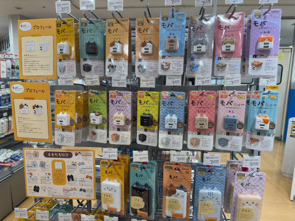 [日本.仙台] 仙台朝市.在地人的傳統市場.仙台的廚房