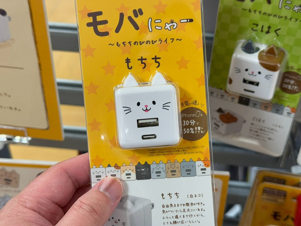 [日本.仙台] 仙台朝市.在地人的傳統市場.仙台的廚房