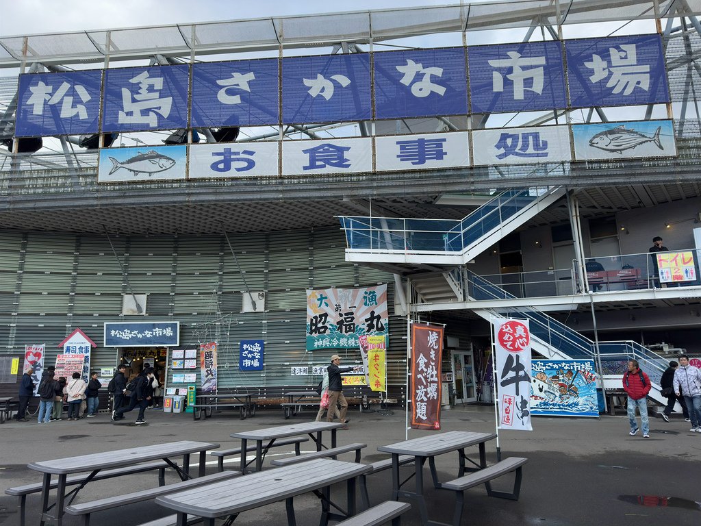 [日本.仙台] 松島魚市場(松島さかな市場).大推烤牡蠣吃到