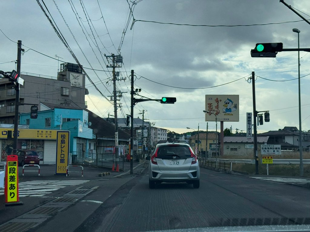 [日本.仙台] 松島魚市場(松島さかな市場).大推烤牡蠣吃到