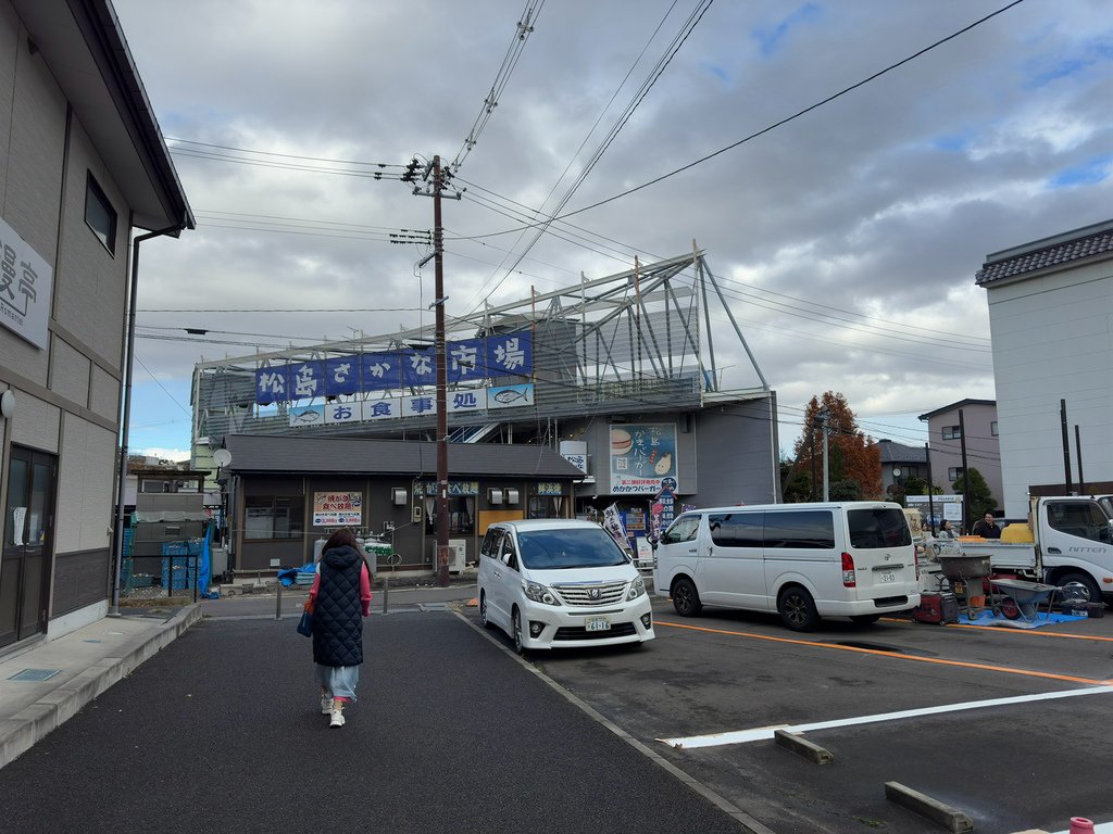 [日本.仙台] 松島魚市場(松島さかな市場).大推烤牡蠣吃到