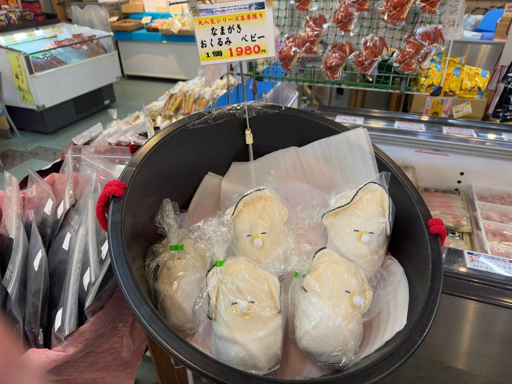 [日本.仙台] 松島魚市場(松島さかな市場).大推烤牡蠣吃到