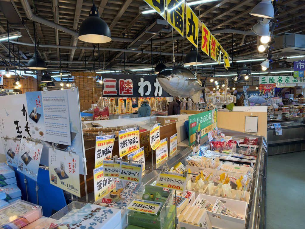 [日本.仙台] 松島魚市場(松島さかな市場).大推烤牡蠣吃到