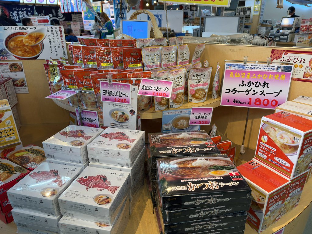 [日本.仙台] 松島魚市場(松島さかな市場).大推烤牡蠣吃到