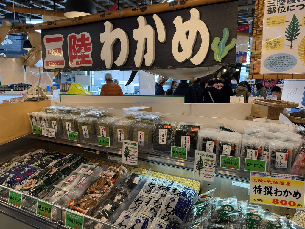 [日本.仙台] 松島魚市場(松島さかな市場).大推烤牡蠣吃到