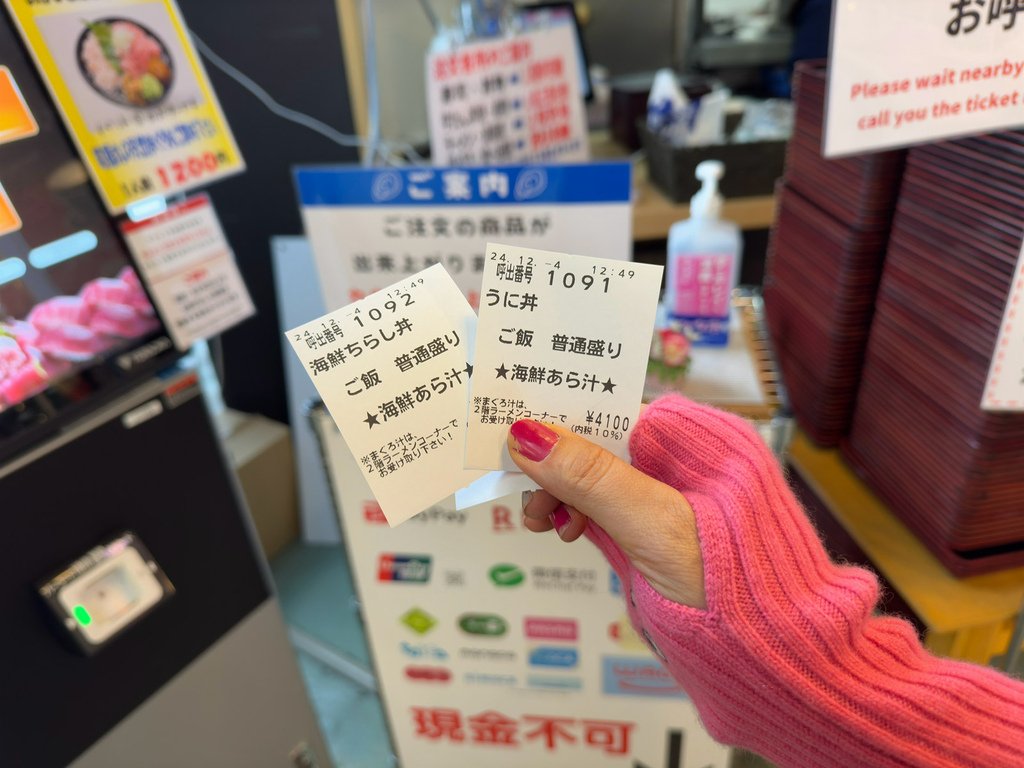 [日本.仙台] 松島魚市場(松島さかな市場).大推烤牡蠣吃到
