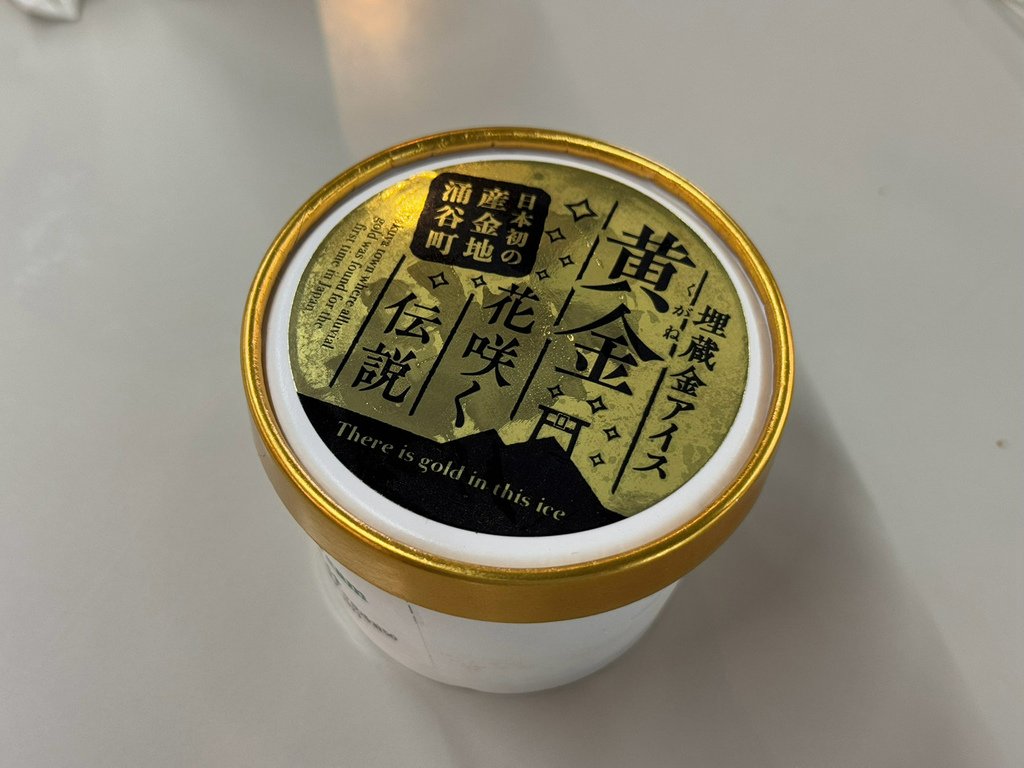 [日本.仙台] 松島魚市場(松島さかな市場).大推烤牡蠣吃到