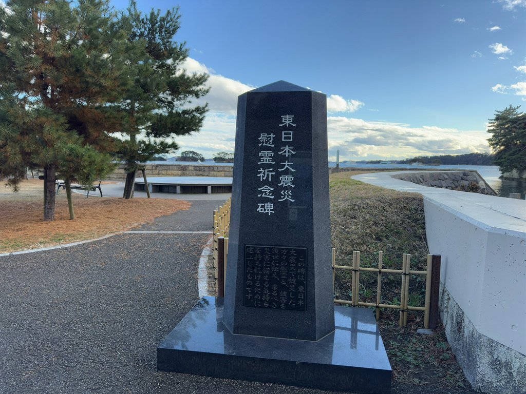 [日本.仙台] 松島魚市場(松島さかな市場).大推烤牡蠣吃到