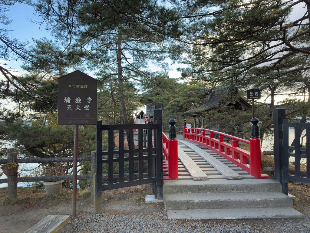 [日本.仙台] 松島魚市場(松島さかな市場).大推烤牡蠣吃到