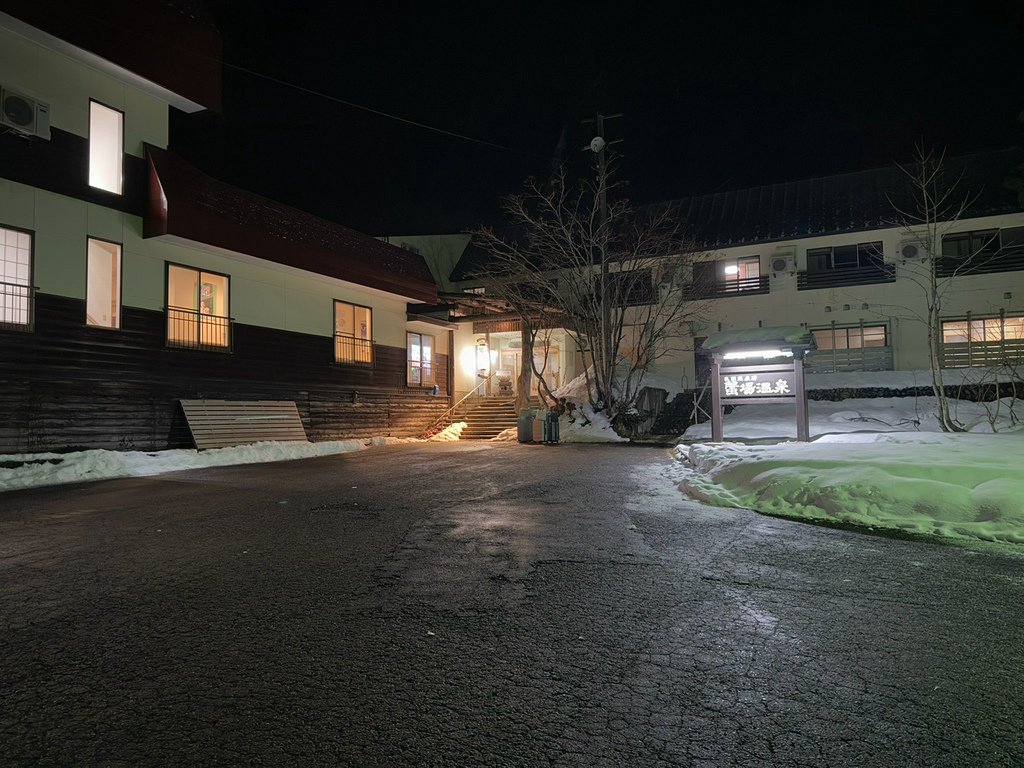 [日本.秋田] 蟹場溫泉(Ganiba Onsen).被原始