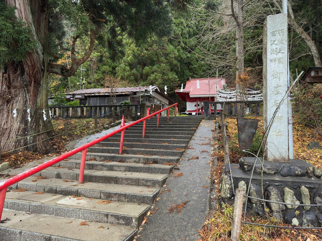 [日本.秋田] 田澤湖.散發琉璃靛藍色的日本第一深湖泊