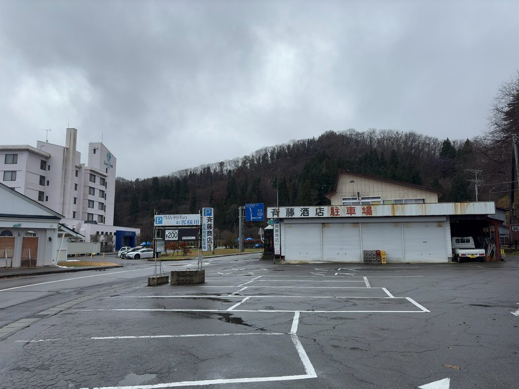 [日本.秋田] 田澤湖.散發琉璃靛藍色的日本第一深湖泊
