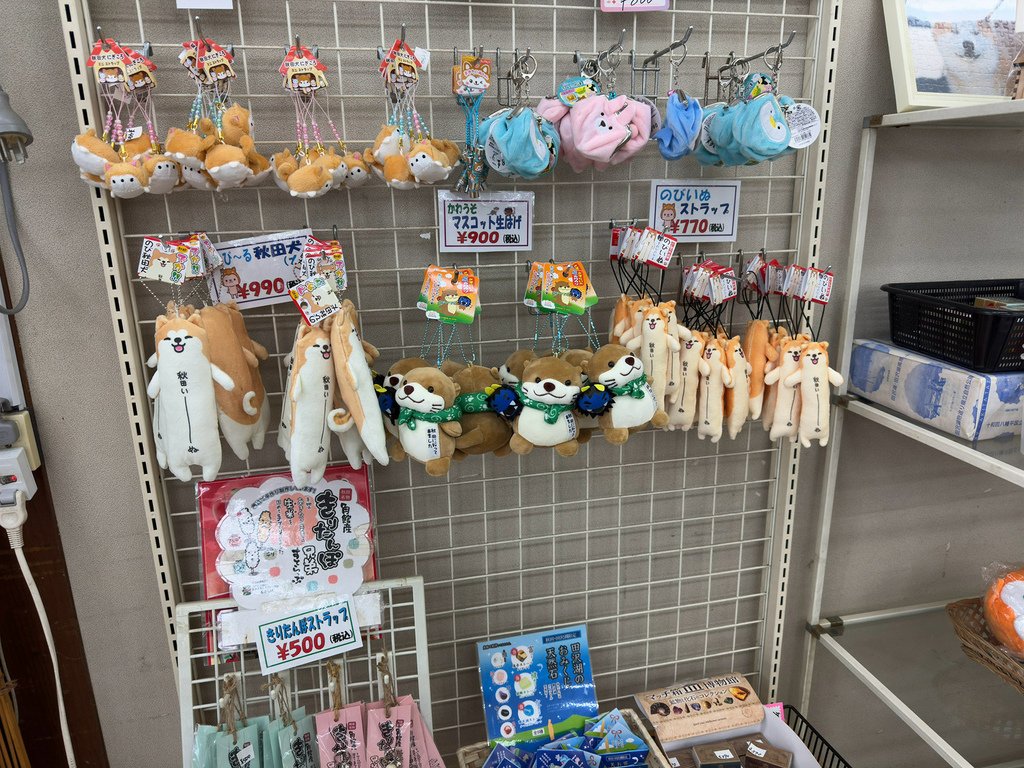 [日本.秋田] 田澤湖.散發琉璃靛藍色的日本第一深湖泊