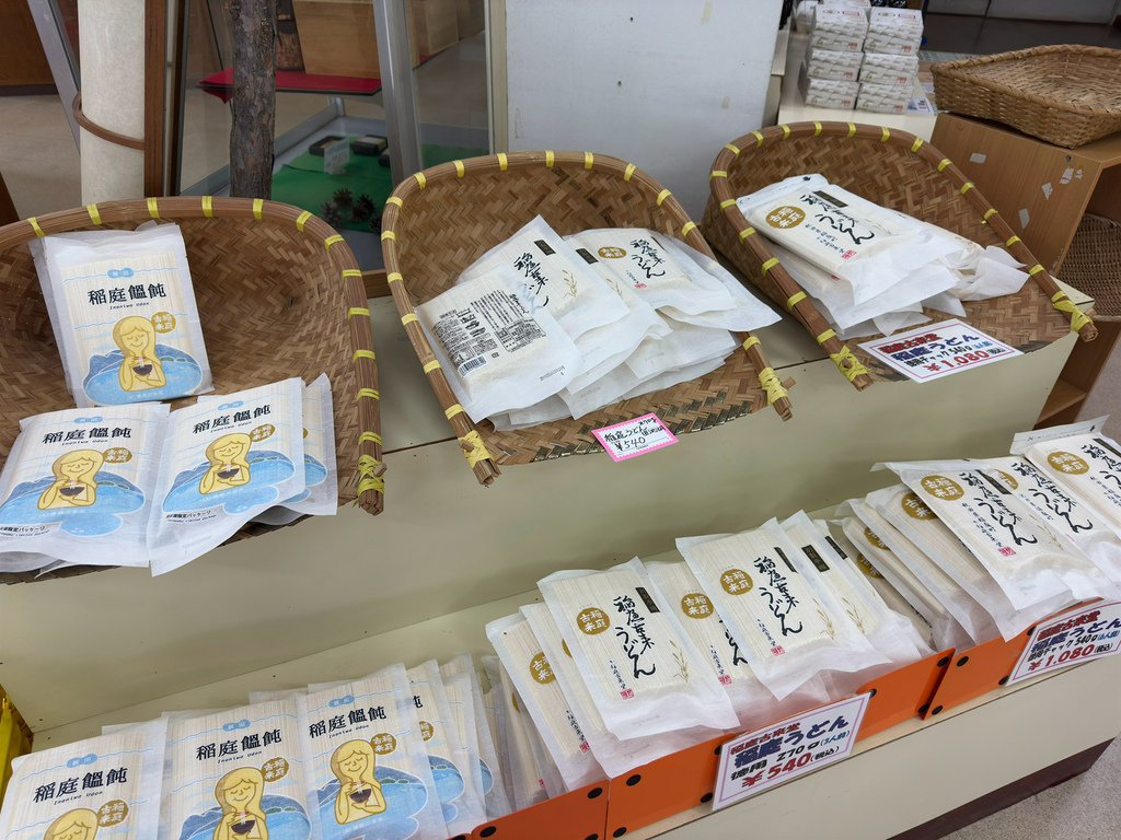 [日本.秋田] 田澤湖.散發琉璃靛藍色的日本第一深湖泊