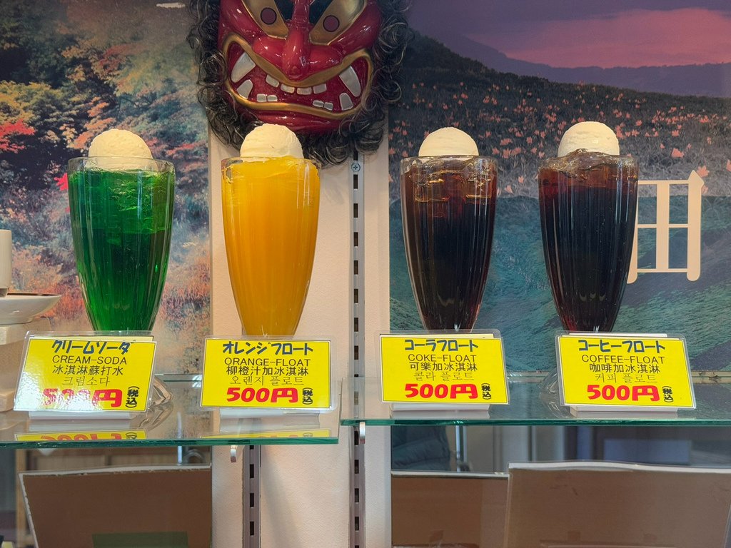 [日本.秋田] 田澤湖.散發琉璃靛藍色的日本第一深湖泊