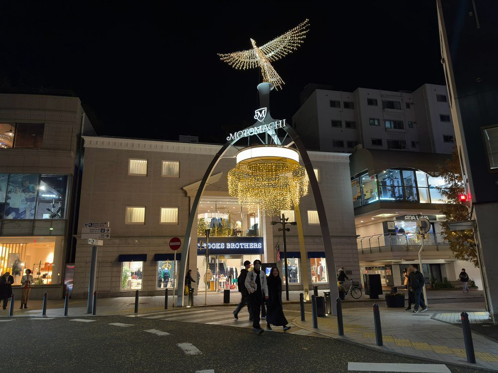 [日本.橫濱] 橫濱元町商店街(Yokohama Motom