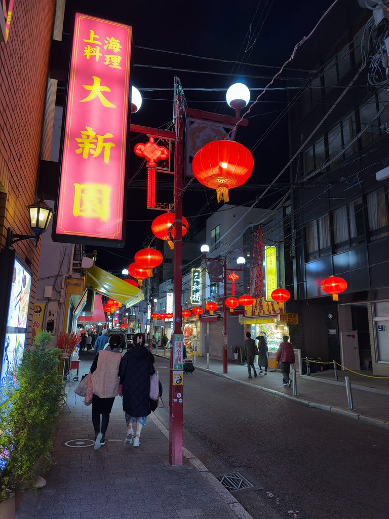 [日本.橫濱] 橫濱元町商店街(Yokohama Motom