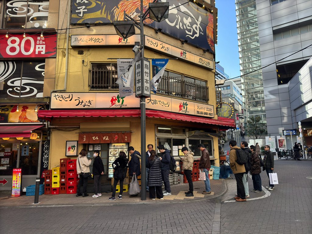 [日本.澀谷] 澀谷牡蠣屋(Shibuya Kakigoya