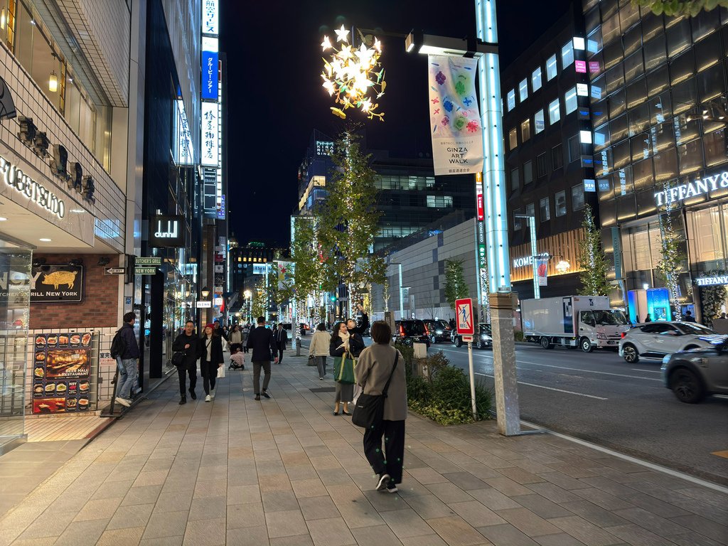 [日本.東京] Blue Bottle 藍瓶咖啡澄清白河一號