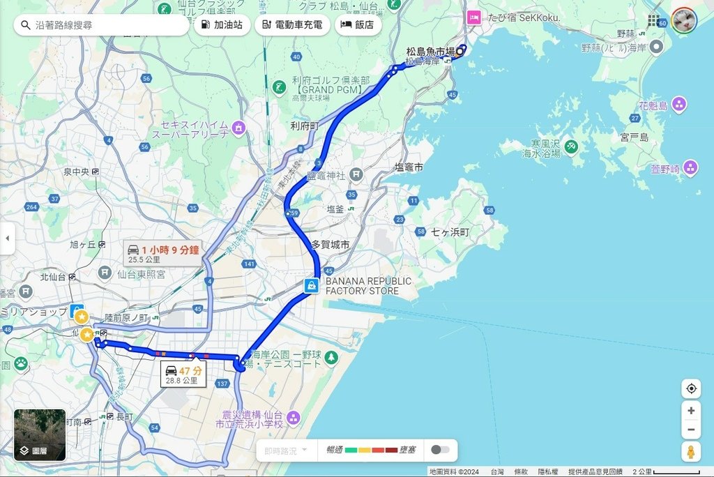 [日本.仙台] 松島魚市場(松島さかな市場).大推烤牡蠣吃到