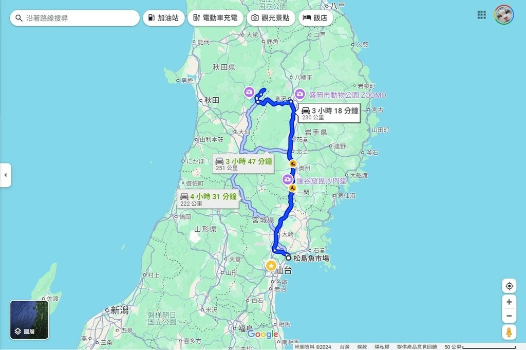 [日本.秋田] 蟹場溫泉(Ganiba Onsen).被原始