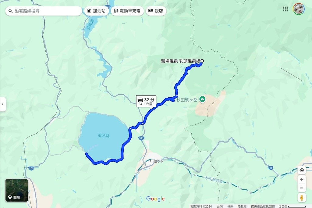 螢幕擷取畫面 2024-12-28 180207.jpg