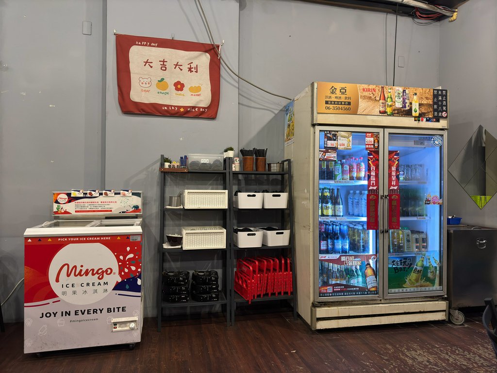 [台南.永康] 泰式幽靈串燒(永康店)