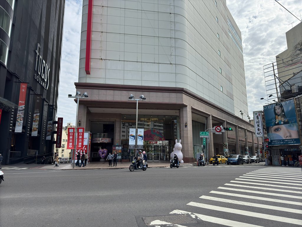 [台南.中西] 明水然·樂 無菜單鐵板燒(台南中山店)@新光