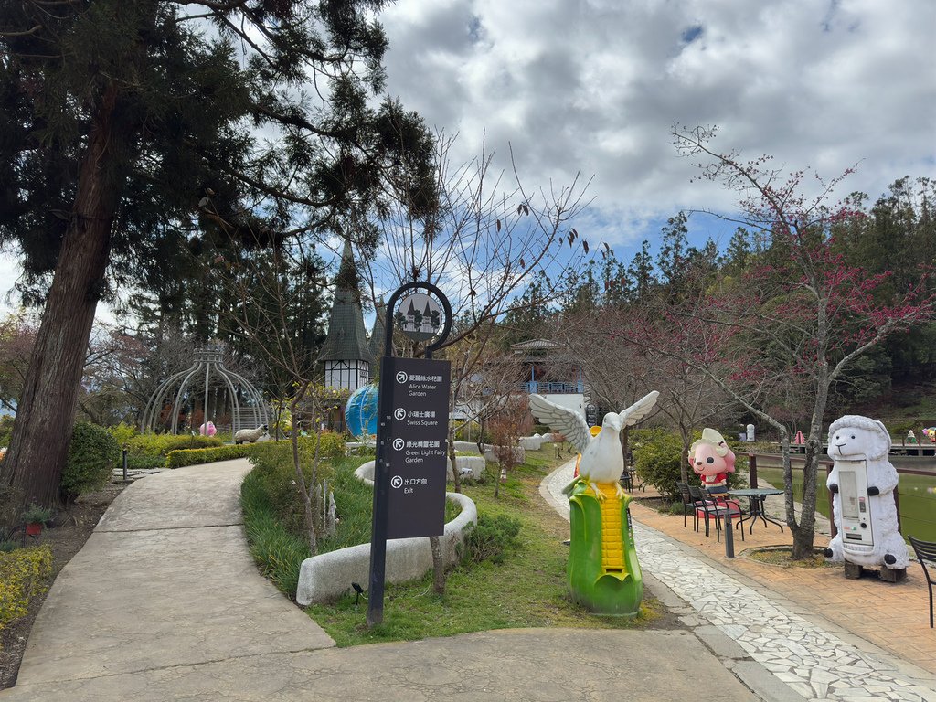 [南投.仁愛] 清境農場小瑞士花園
