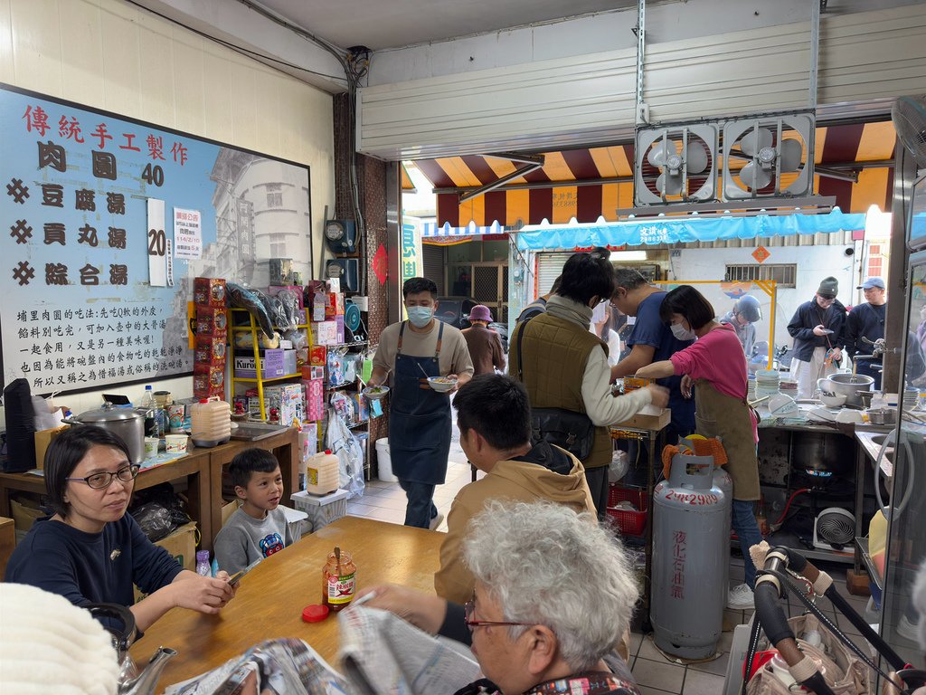 [南投.埔里] 阿開肉圓.50多年在地老店