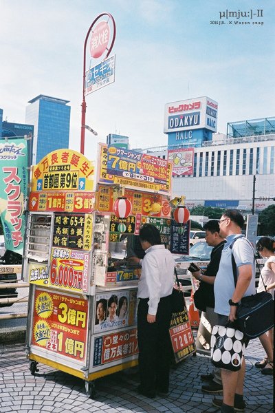 F1000028.JPG