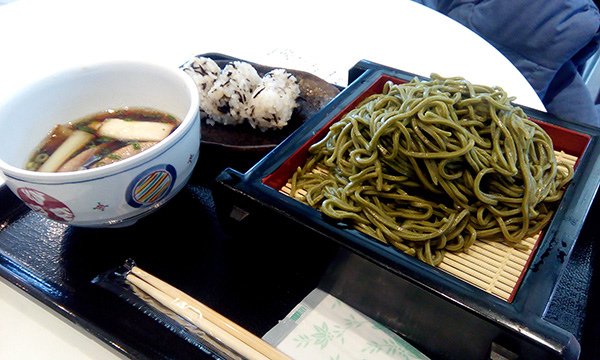 IMG_20160312_153114.jpg