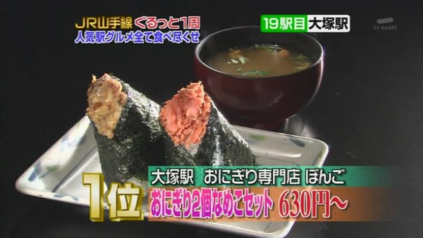 snapshot20091115112708.jpg