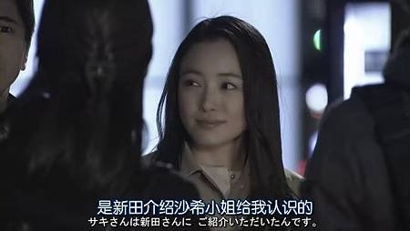 Saki-Ep03.rmvb_000859991
