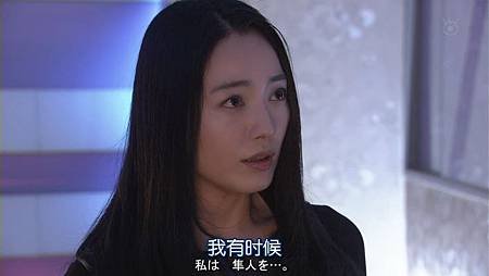 Saki-Ep07.rmvb_000115515