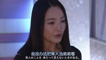 Saki-Ep07.rmvb_000118585