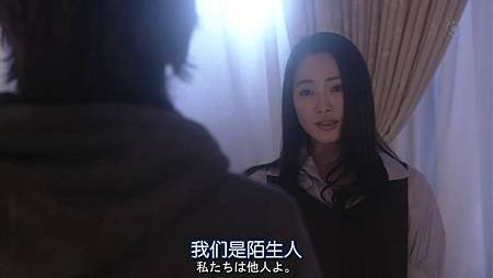 Saki-Ep07.rmvb_002661320