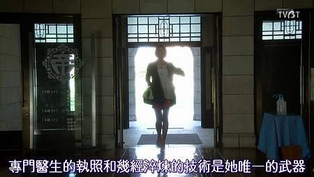 [TVBT]Doctor-X 2_EP_01_ChineseSubbed.mp4_000999798.jpg