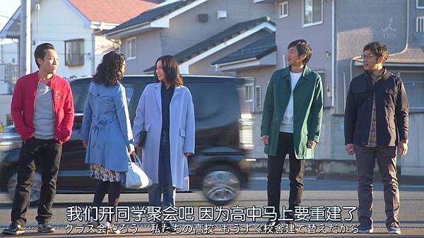 我不是不能結婚，是不結ep10.mp4_002101652.jpg