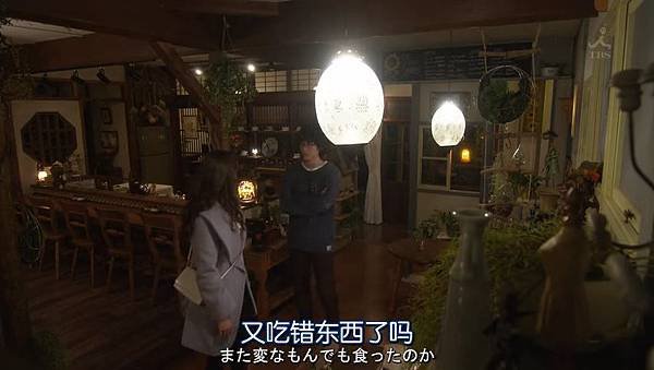 请与废柴的我谈恋爱.Dame.na.Watashi.ni.Koishite.Kudasai.Ep06.Chi_Jap.HDTVrip.852X480-ZhuixinFan.mp4_000072564.jpg