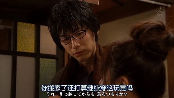 请与废柴的我谈恋爱.Dame.na.Watashi.ni.Koishite.Kudasai.Ep06.Chi_Jap.HDTVrip.852X480-ZhuixinFan.mp4_000138067.jpg