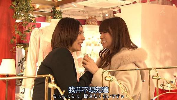 请与废柴的我谈恋爱.Dame.na.Watashi.ni.Koishite.Kudasai.Ep06.Chi_Jap.HDTVrip.852X480-ZhuixinFan.mp4_000272695.jpg