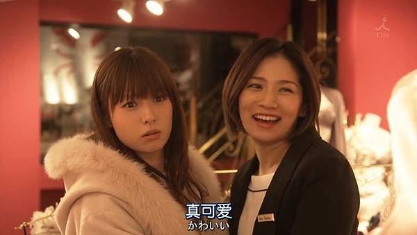 请与废柴的我谈恋爱.Dame.na.Watashi.ni.Koishite.Kudasai.Ep06.Chi_Jap.HDTVrip.852X480-ZhuixinFan.mp4_000281037.jpg