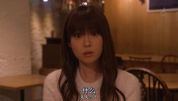 请与废柴的我谈恋爱.Dame.na.Watashi.ni.Koishite.Kudasai.Ep06.Chi_Jap.HDTVrip.852X480-ZhuixinFan.mp4_000484370.jpg