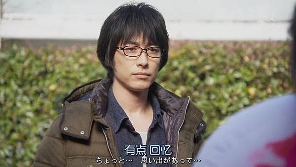 请与废柴的我谈恋爱.Dame.na.Watashi.ni.Koishite.Kudasai.Ep06.Chi_Jap.HDTVrip.852X480-ZhuixinFan.mp4_001273856.jpg