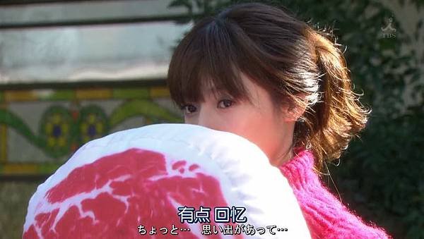 请与废柴的我谈恋爱.Dame.na.Watashi.ni.Koishite.Kudasai.Ep06.Chi_Jap.HDTVrip.852X480-ZhuixinFan.mp4_001275690.jpg