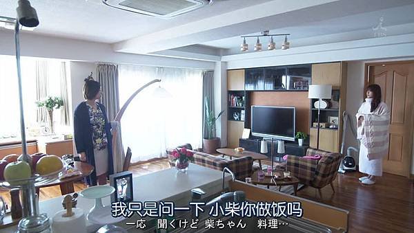 请与废柴的我谈恋爱.Dame.na.Watashi.ni.Koishite.Kudasai.Ep06.Chi_Jap.HDTVrip.852X480-ZhuixinFan.mp4_001472168.jpg