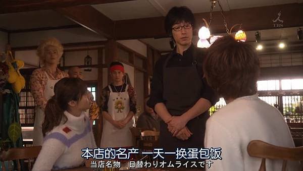 请与废柴的我谈恋爱.Dame.na.Watashi.ni.Koishite.Kudasai.Ep06.Chi_Jap.HDTVrip.852X480-ZhuixinFan.mp4_001647192.jpg